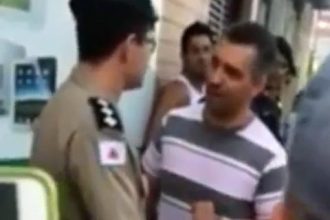 Baixar video Policial Folgada é Presa por Promotor