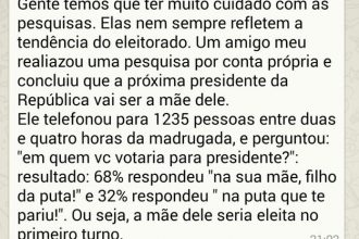 Piadas: Dois doidos tomando banho