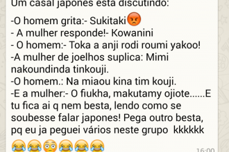 Piadas: O cara acha que eu to lendo a conversa